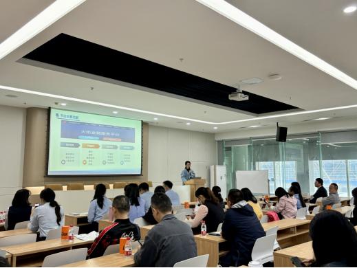海峡科创举办“火炬惠企金融政策及普惠产品”宣讲会